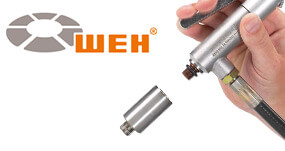 德國WEH接頭,WEH快速接頭